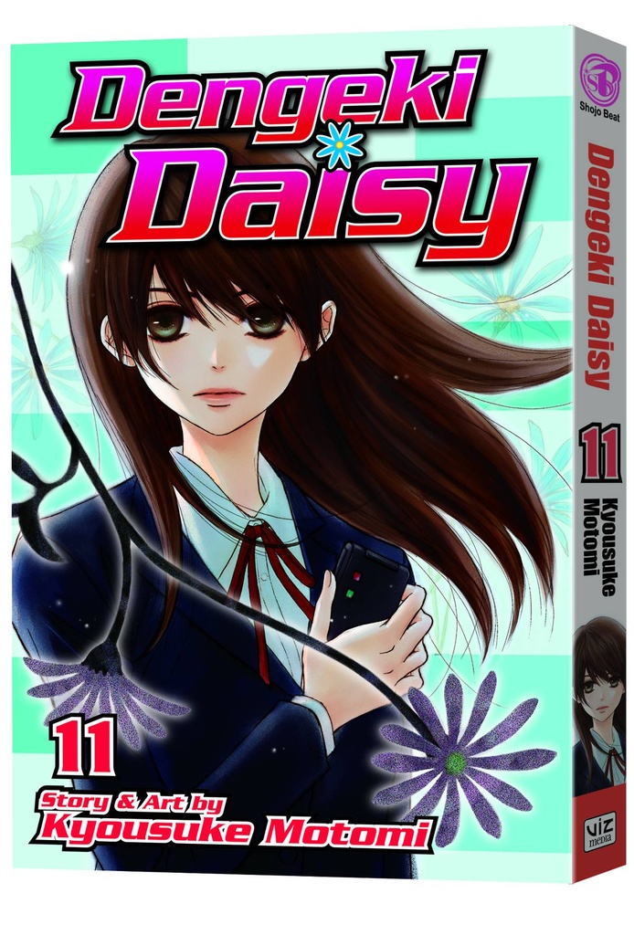 DENGEKI DAISY 11