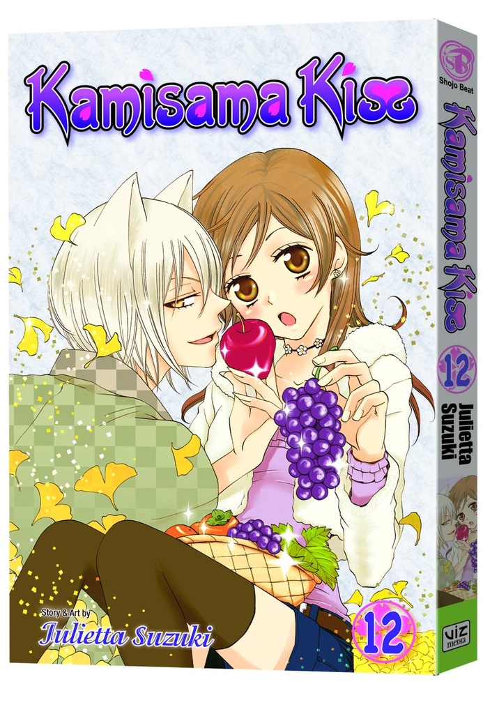 KAMISAMA KISS 12