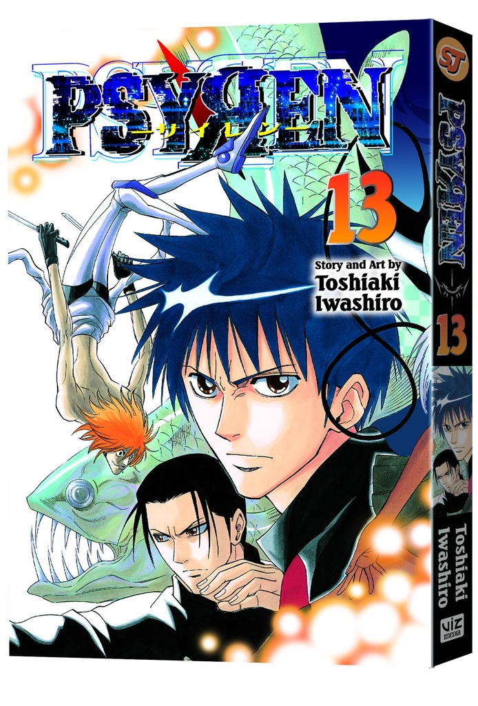 PSYREN 13