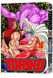 TORIKO 16