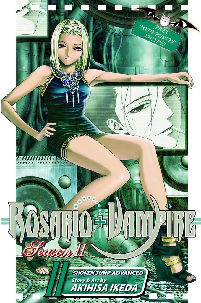 ROSARIO VAMPIRE SEASON II 11