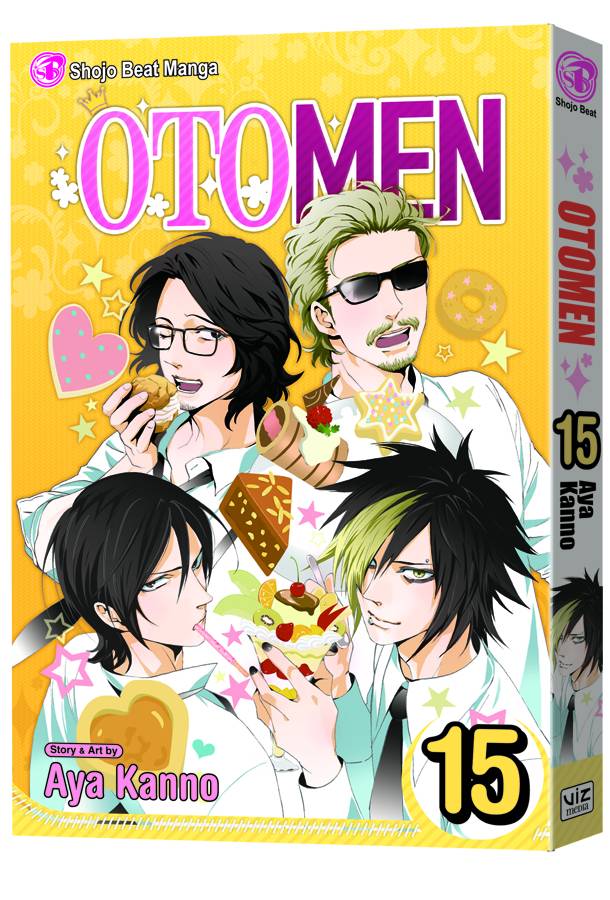 OTOMEN 15