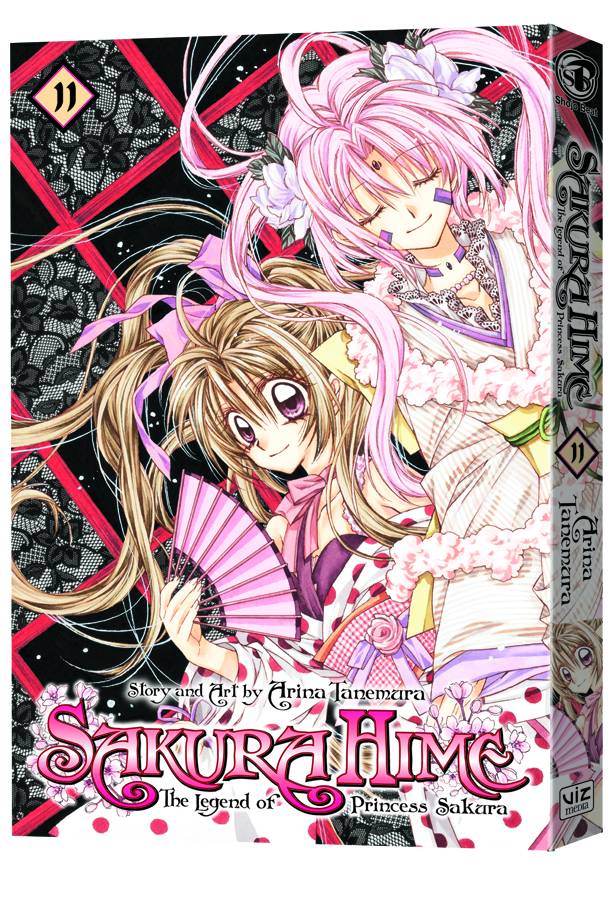 SAKURA HIME LEGEND OF PRINCESS SAKURA 11