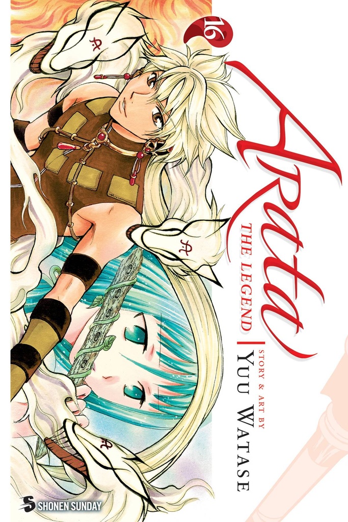 ARATA THE LEGEND 16