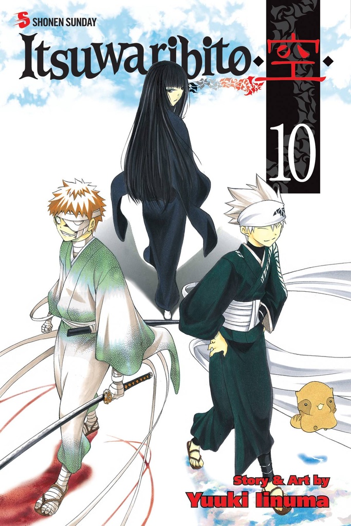 ITSUWARIBITO 10