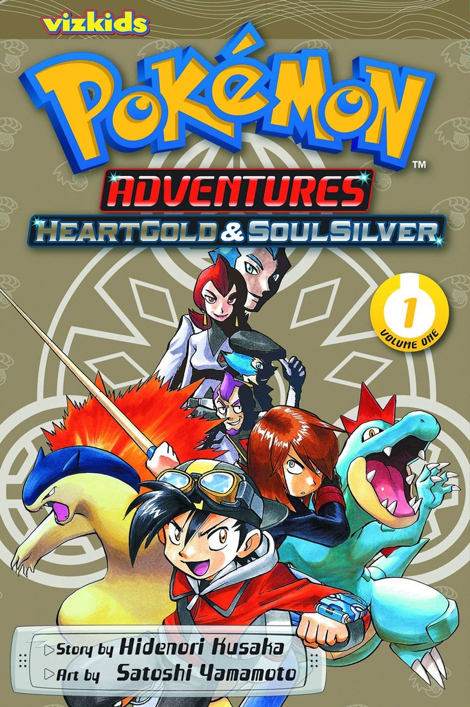 POKEMON ADV HEARTGOLD & SOULSILVER 01