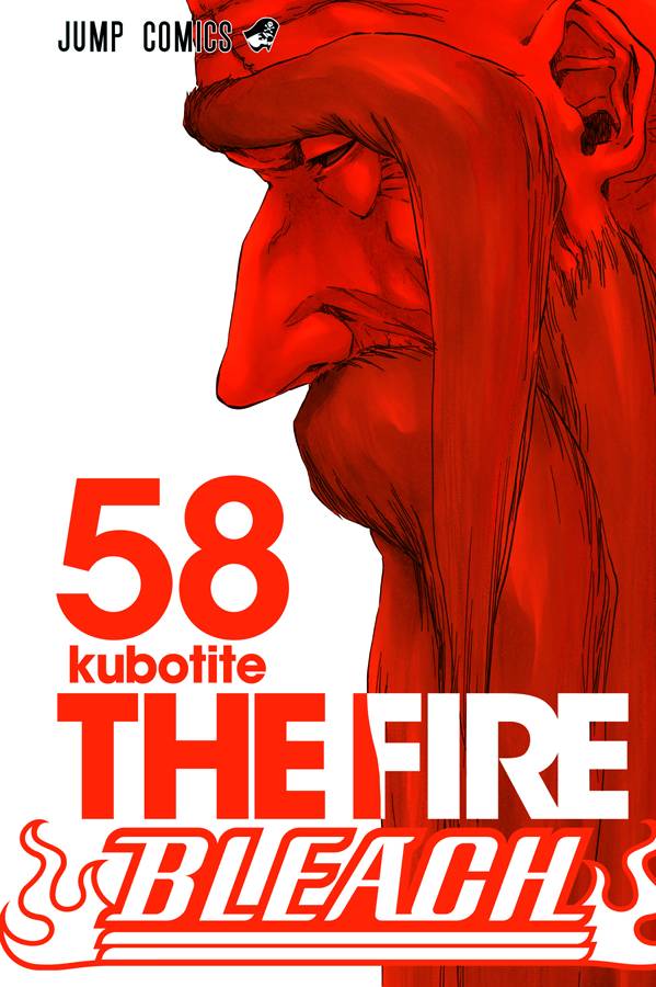 BLEACH 58
