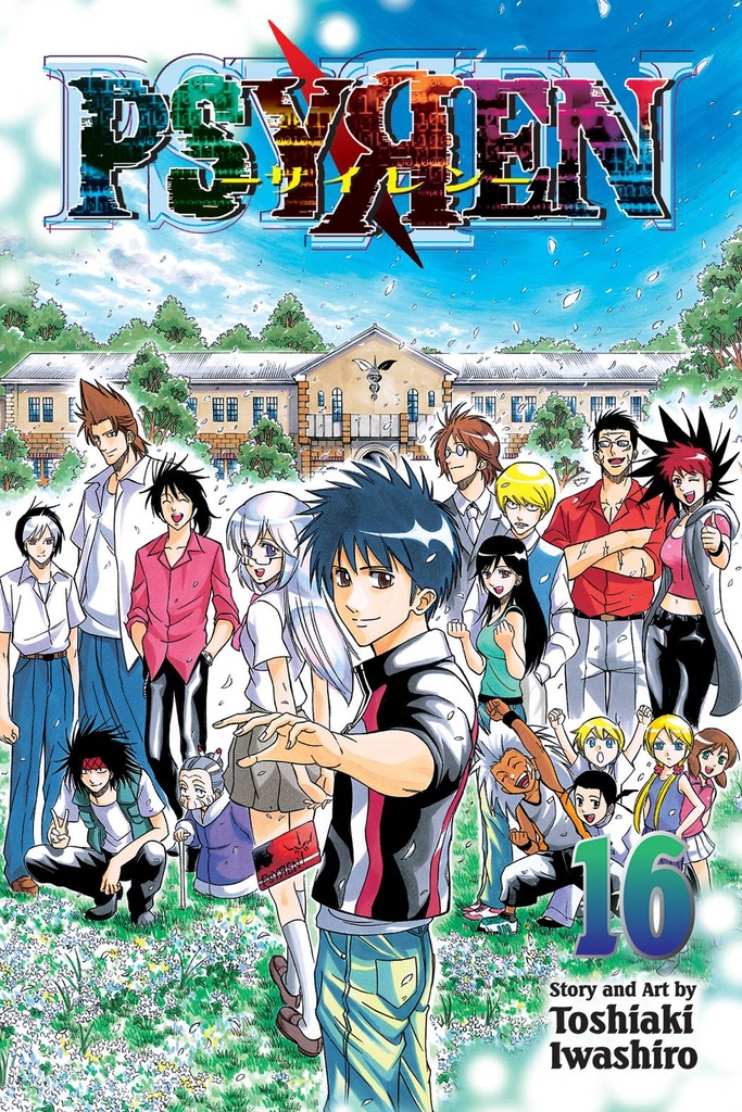 PSYREN 16