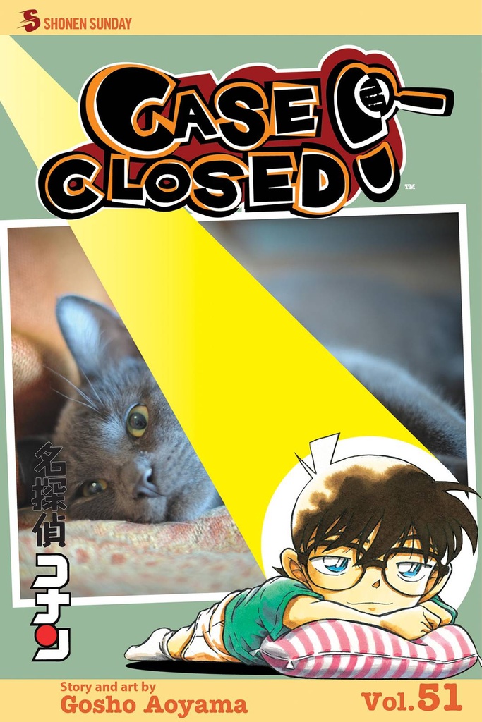 CASE CLOSED 51