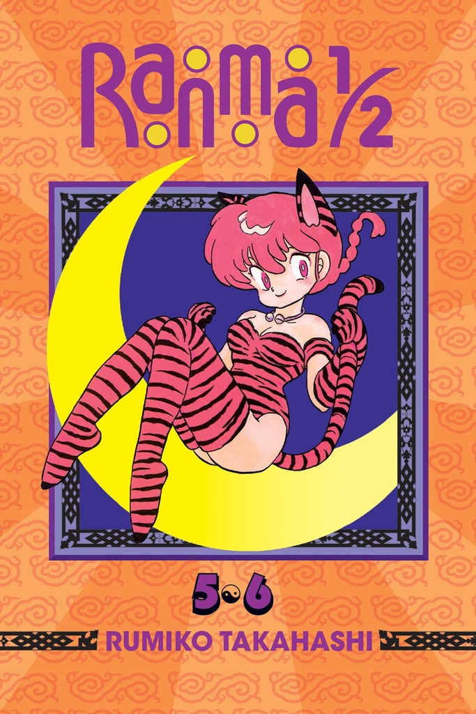 RANMA 1/2 2IN1 03