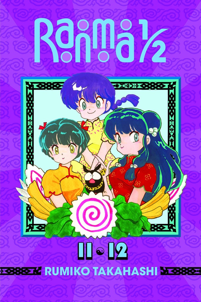 RANMA 1/2 2IN1 06