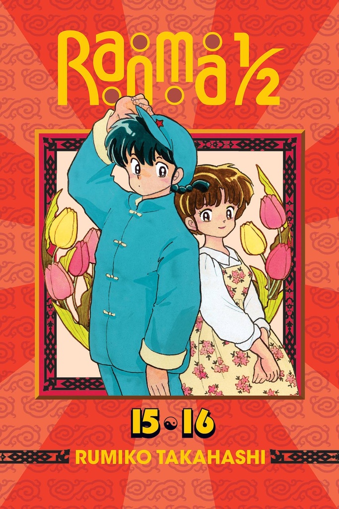 RANMA 1/2 2IN1 08