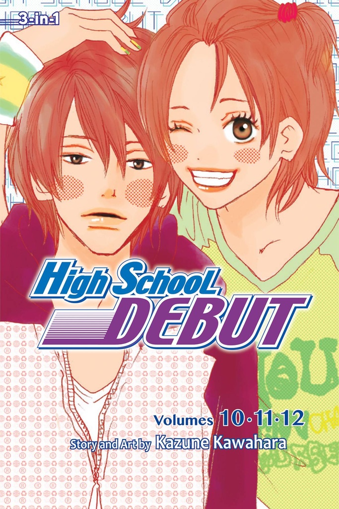 HIGH SCHOOL DEBUT 3IN1 04