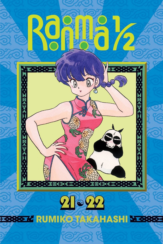 RANMA 1/2 2IN1 11