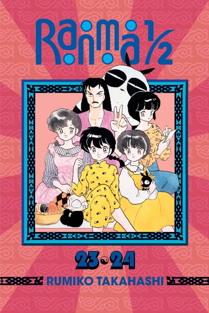 RANMA 1/2 2IN1 12