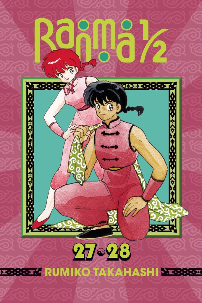 RANMA 1/2 2IN1 14