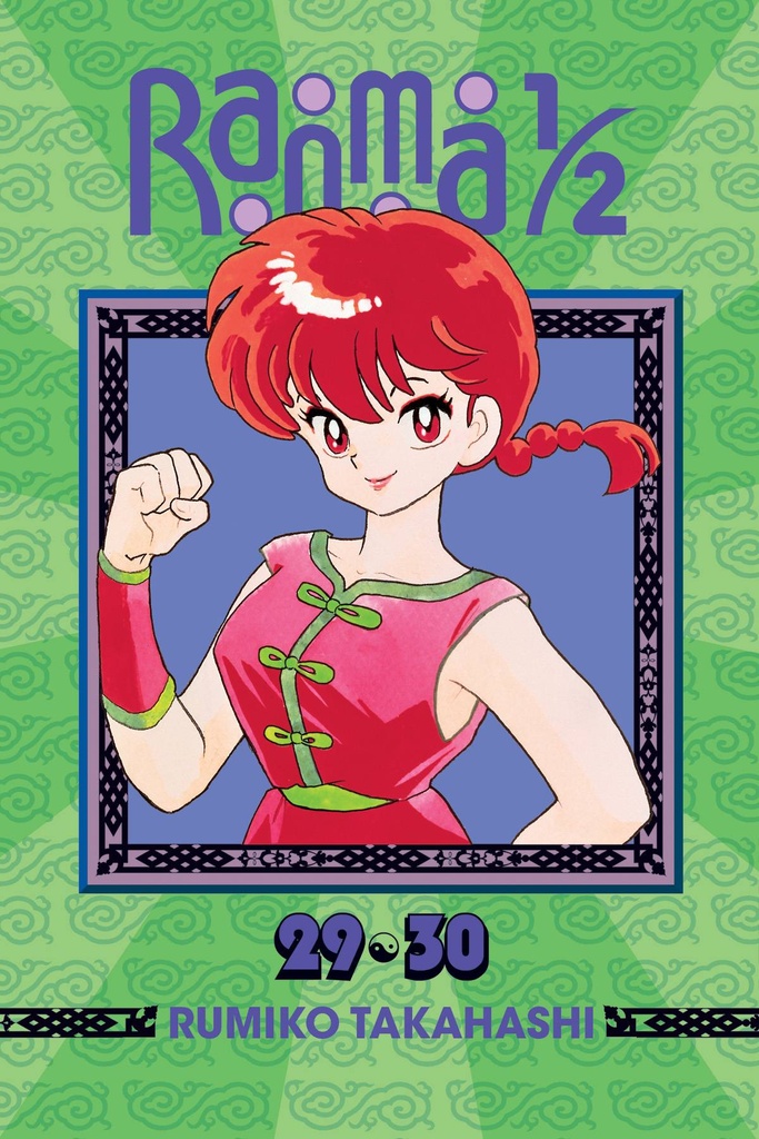 RANMA 1/2 2IN1 15