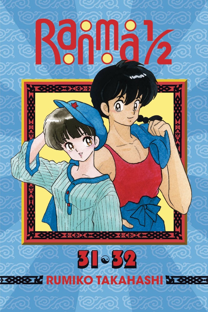 RANMA 1/2 2IN1 16