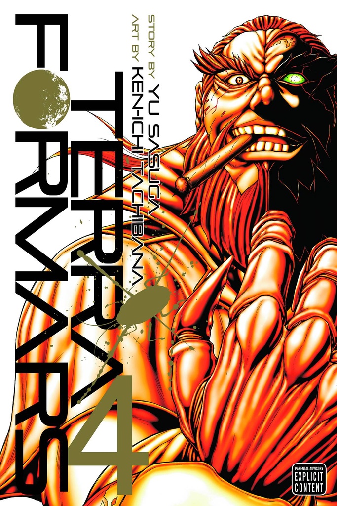 TERRA FORMARS 04