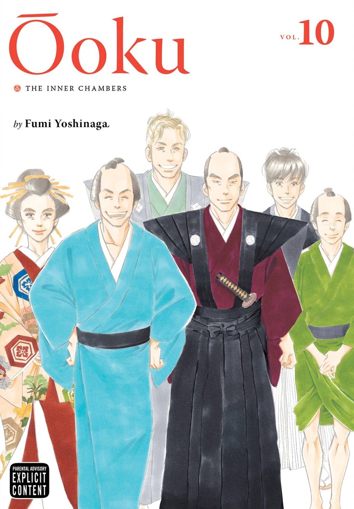 OOKU INNER CHAMBERS 10