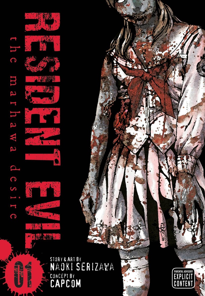 RESIDENT EVIL MARHAWA DESIRE 01