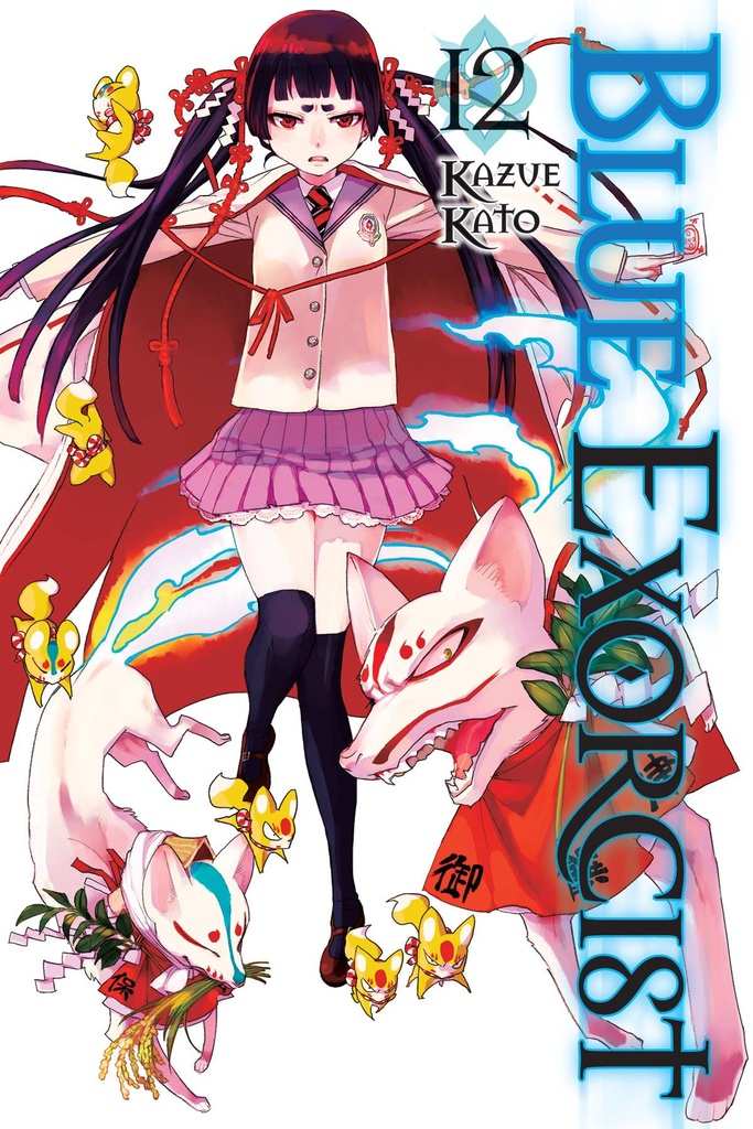 BLUE EXORCIST 12
