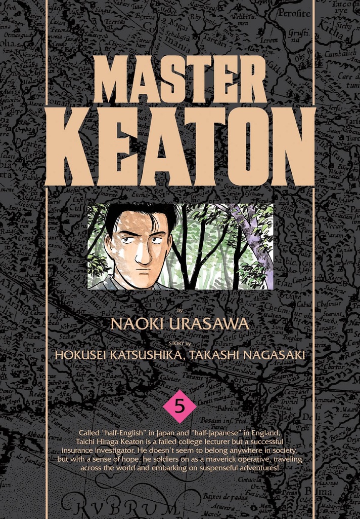 MASTER KEATON 05