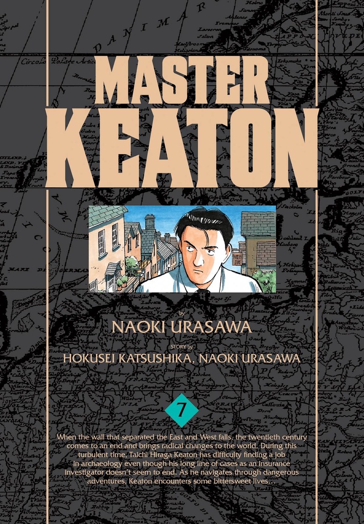 MASTER KEATON 07 URASAWA
