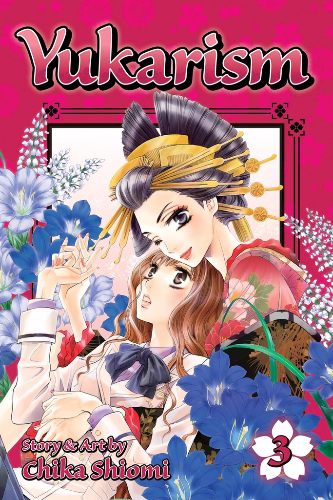 YUKARISM 03