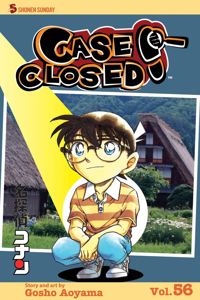 CASE CLOSED 56
