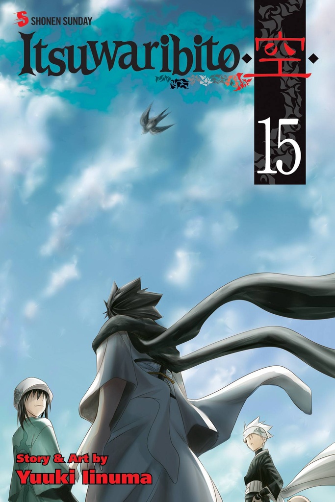 ITSUWARIBITO 15