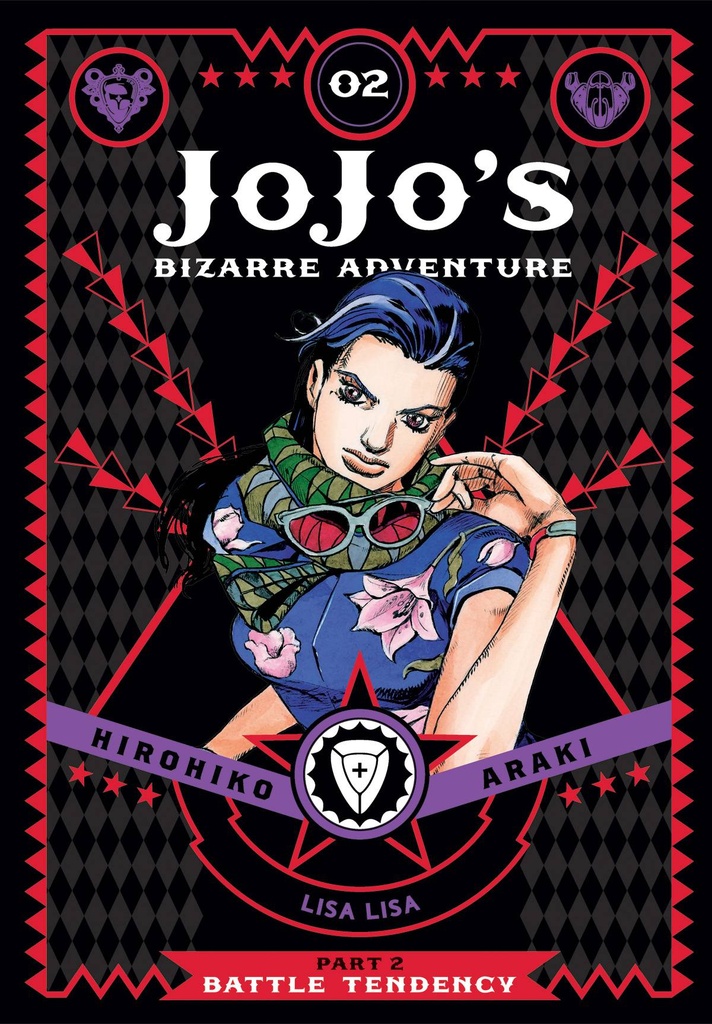 JOJOS BIZARRE ADV BATTLE TENDENCY HC 02