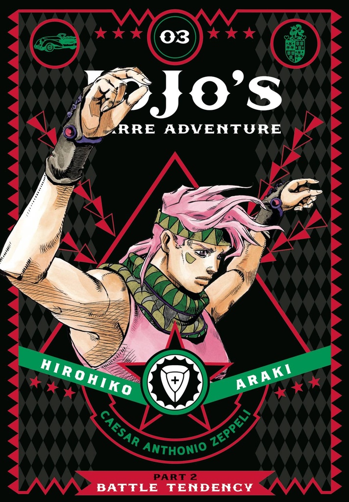 JOJOS BIZARRE ADV BATTLE TENDENCY HC 03