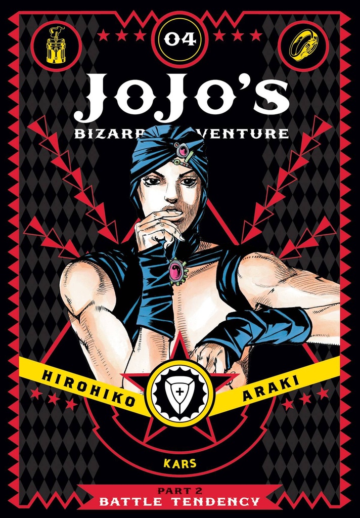 JOJOS BIZARRE ADV BATTLE TENDENCY HC 04