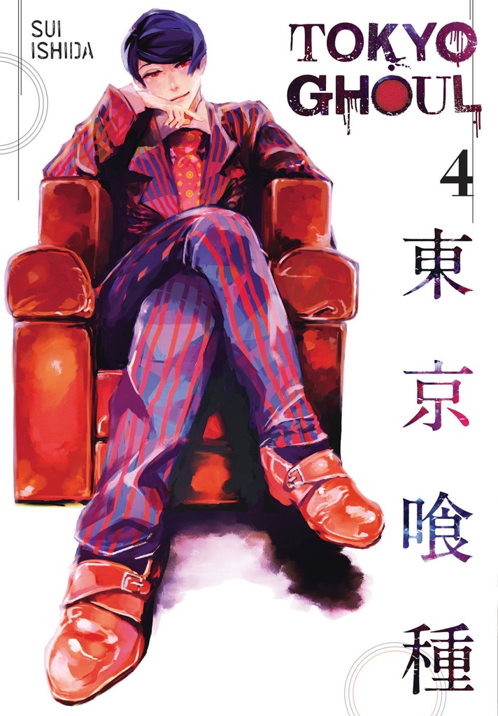 TOKYO GHOUL 04