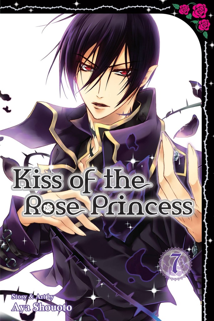 KISS OF THE ROSE PRINCESS 07