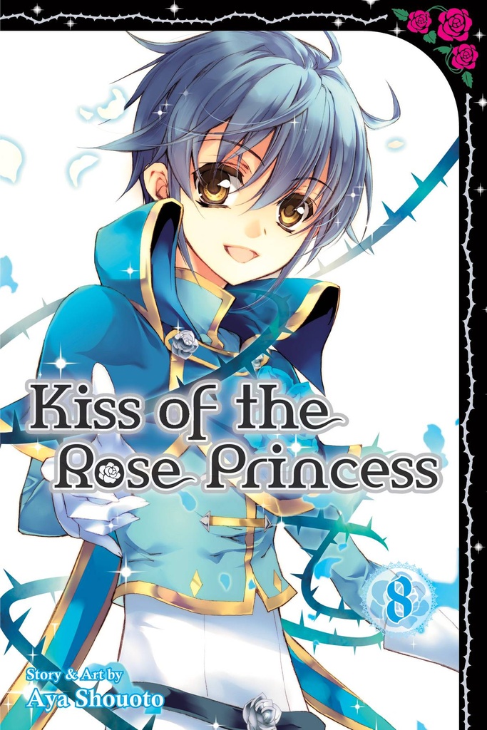 KISS OF THE ROSE PRINCESS 08