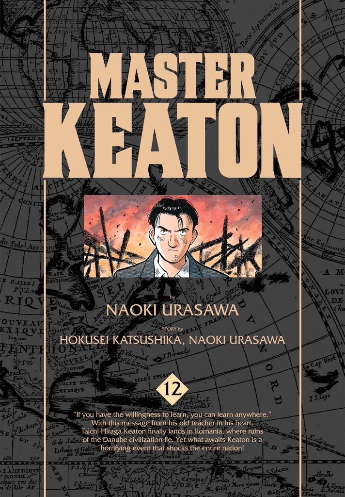MASTER KEATON 12 URASAWA