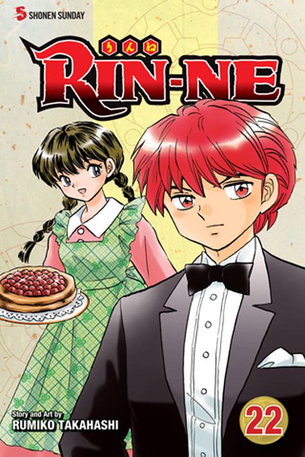 RIN-NE 22