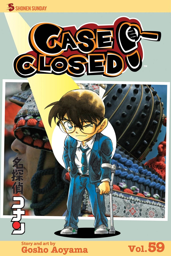 CASE CLOSED 59