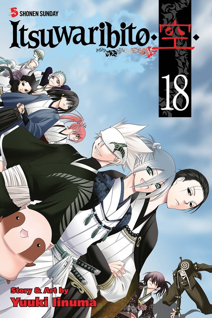 ITSUWARIBITO 18