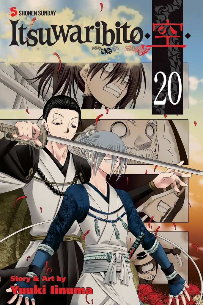 ITSUWARIBITO 20