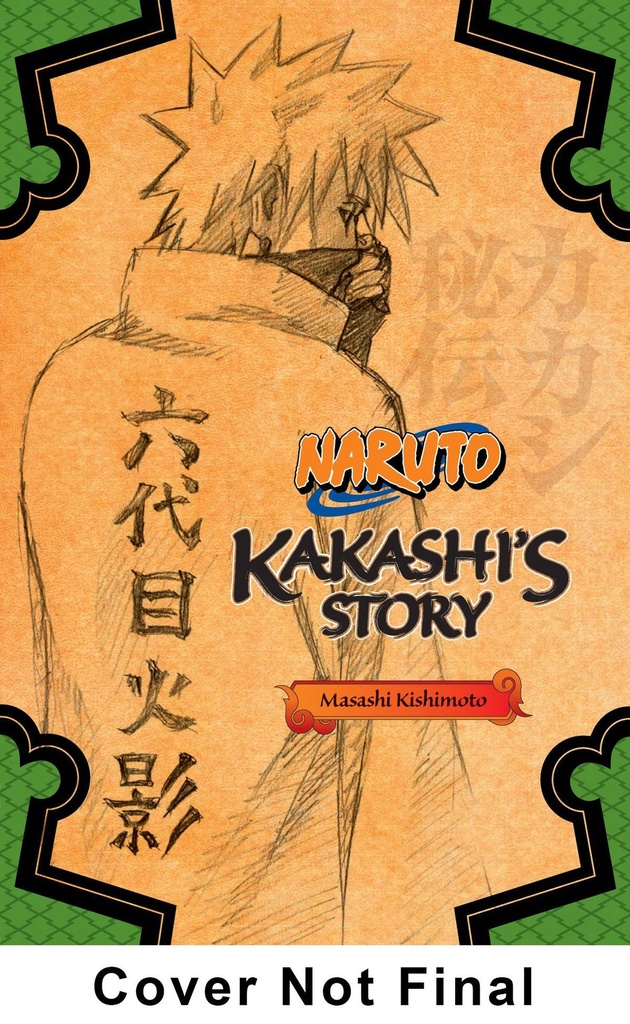 NARUTO KAKASHI STORY NOVEL