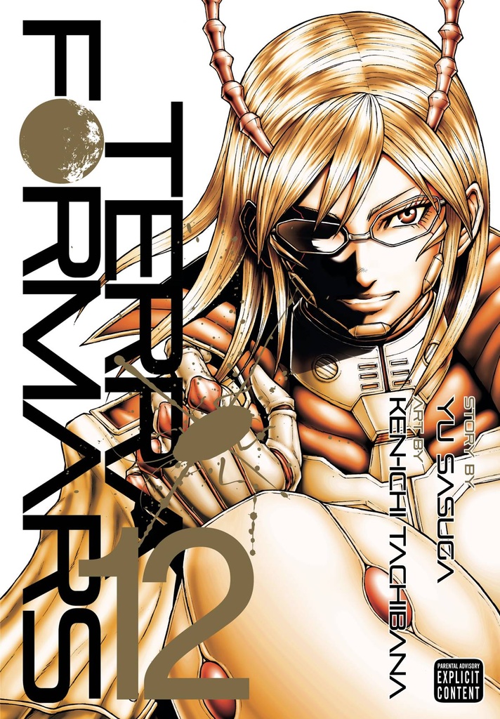 TERRA FORMARS 12