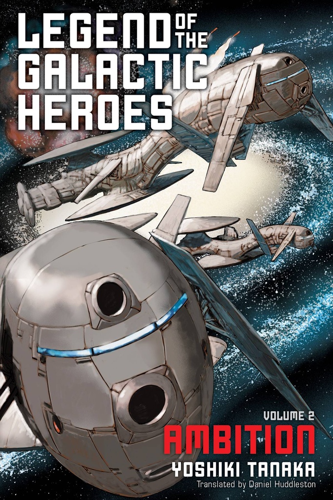 LEGEND OF GALACTIC HEROES NOVEL 02