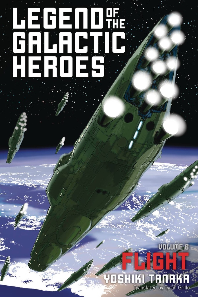 LEGEND OF GALACTIC HEROES NOVEL 06