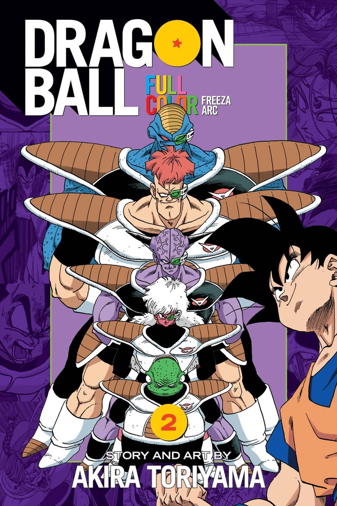 DRAGON BALL FULL COLOR FREEZA ARC 02