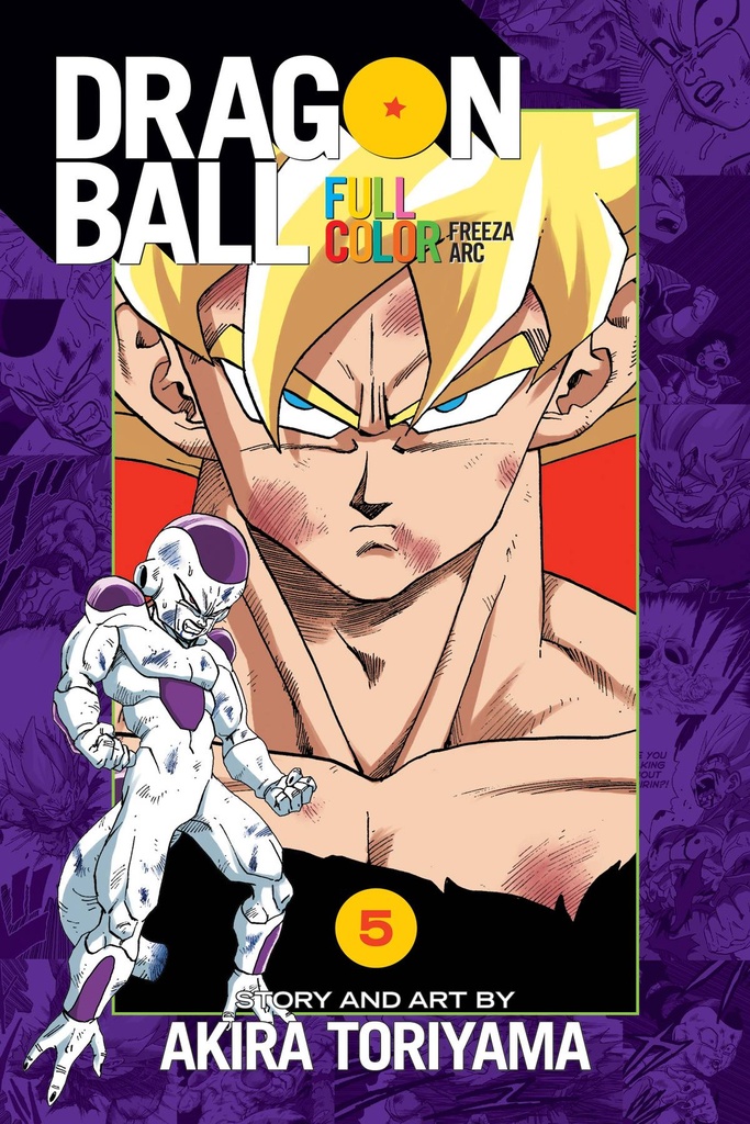 DRAGON BALL FULL COLOR FREEZA ARC 05