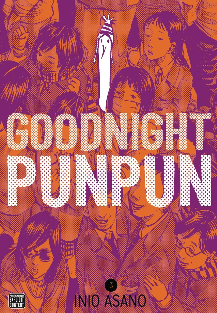 GOODNIGHT PUNPUN 03
