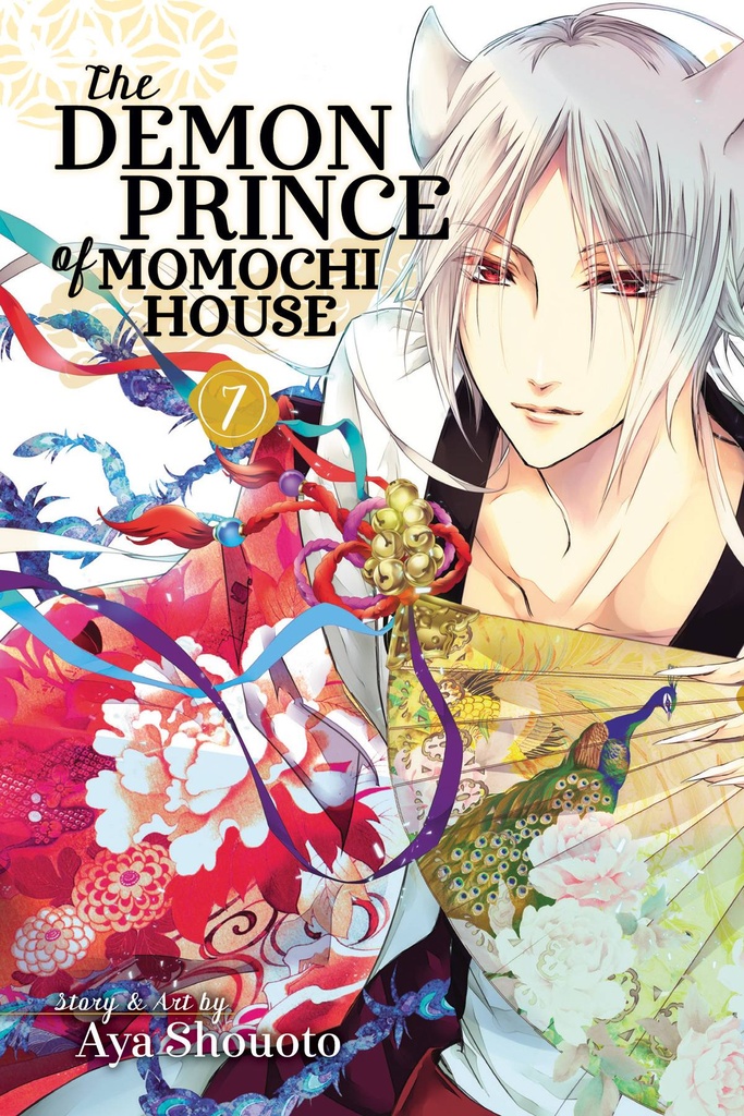 DEMON PRINCE OF MOMOCHI HOUSE 07